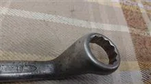 اچار