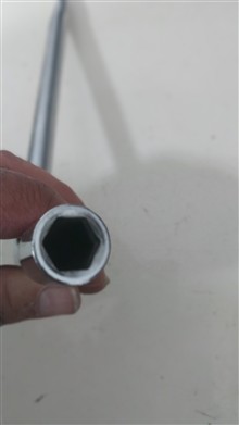 اچار