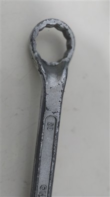 اچار