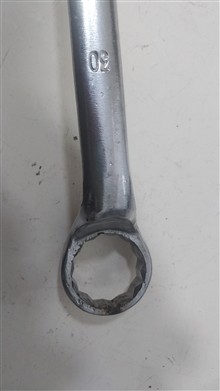 اچار