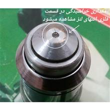 لنز
