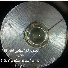 لنز