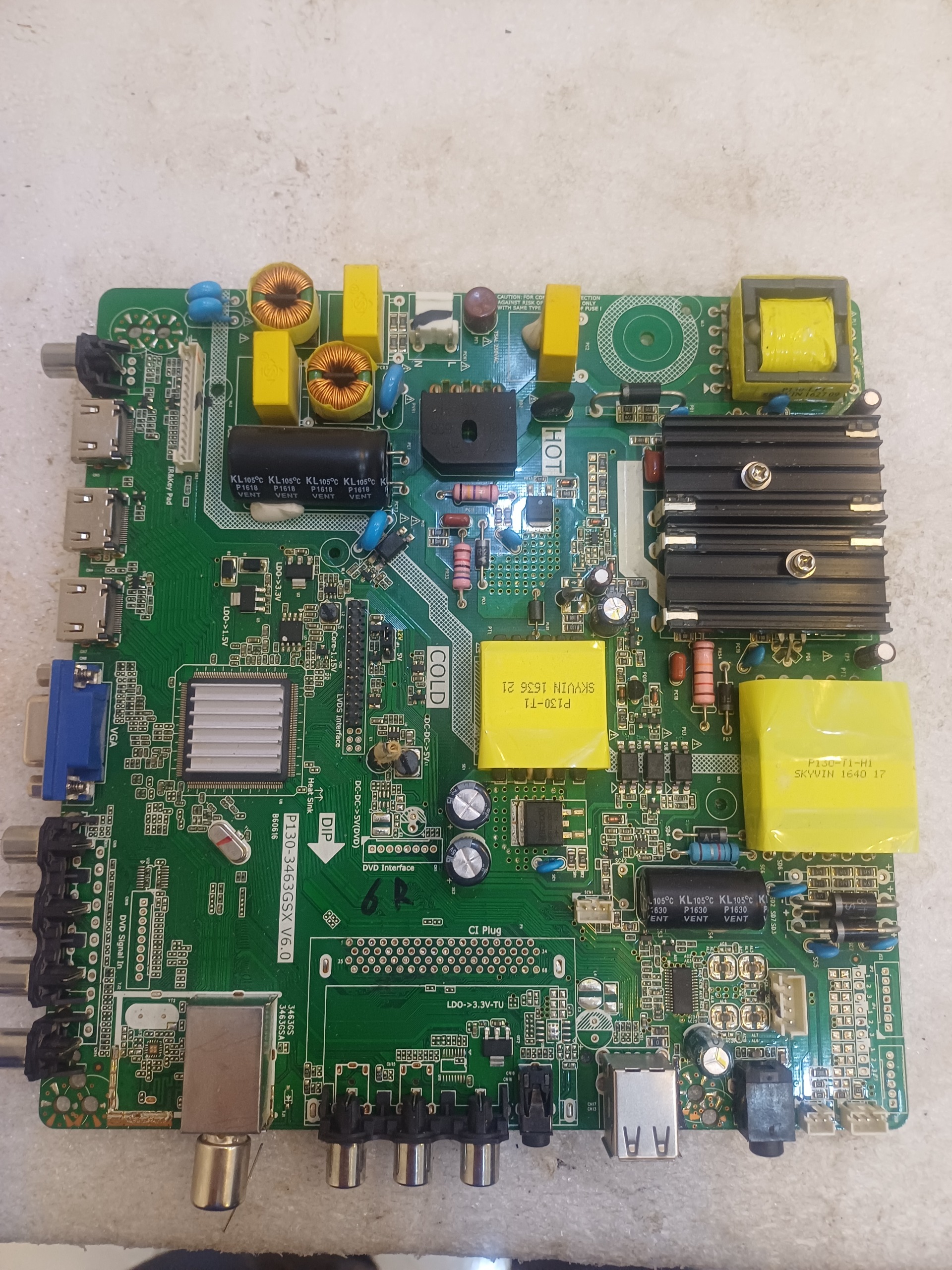 برد مین تلویزیون ایکس ویژن_49xk550