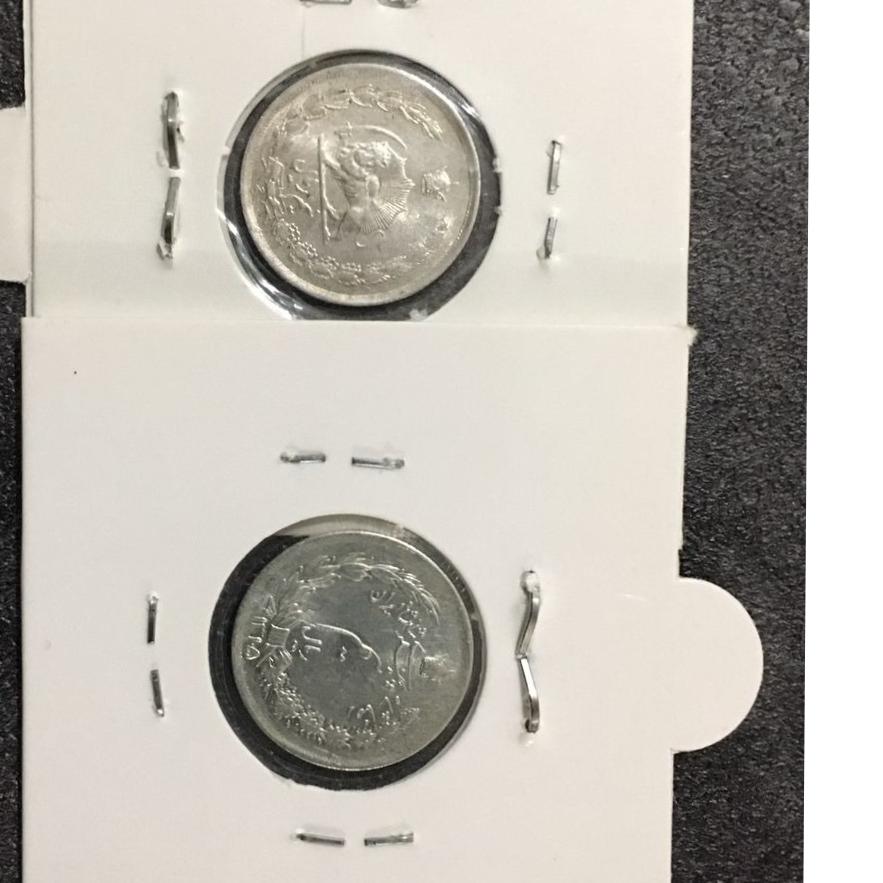 نیم ریال 1315