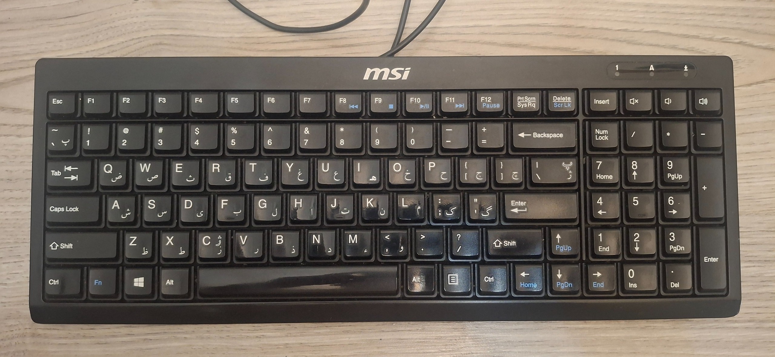 کیبورد msi سیمی