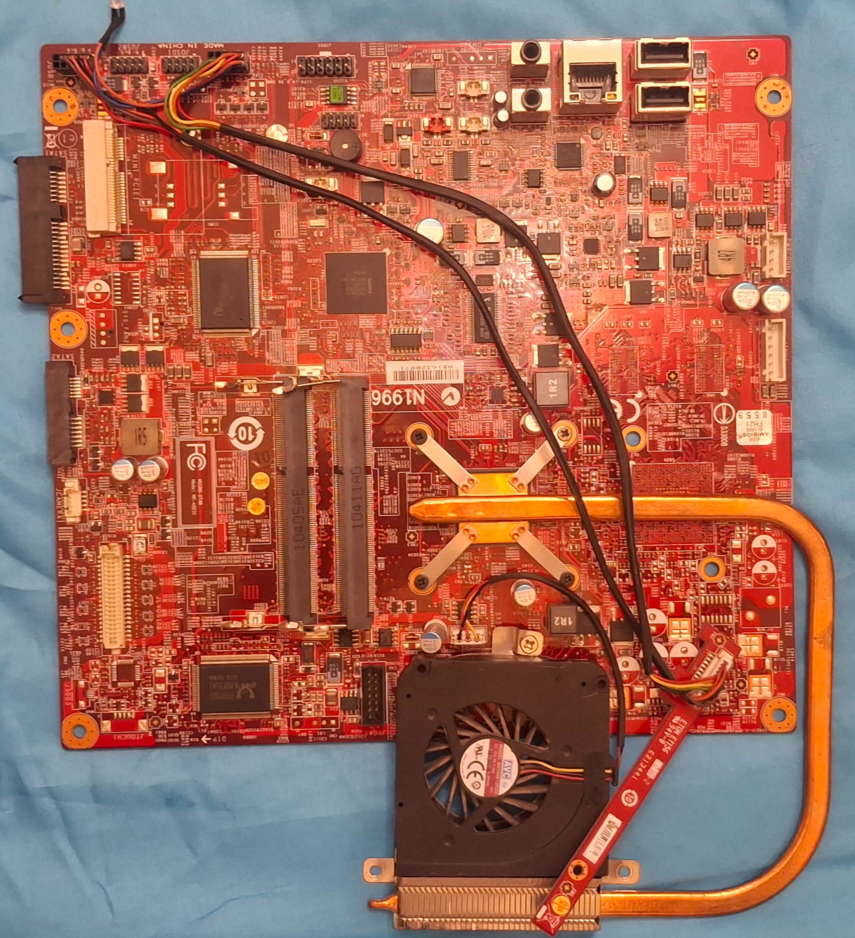 مادربرد All in one A9231 MSI