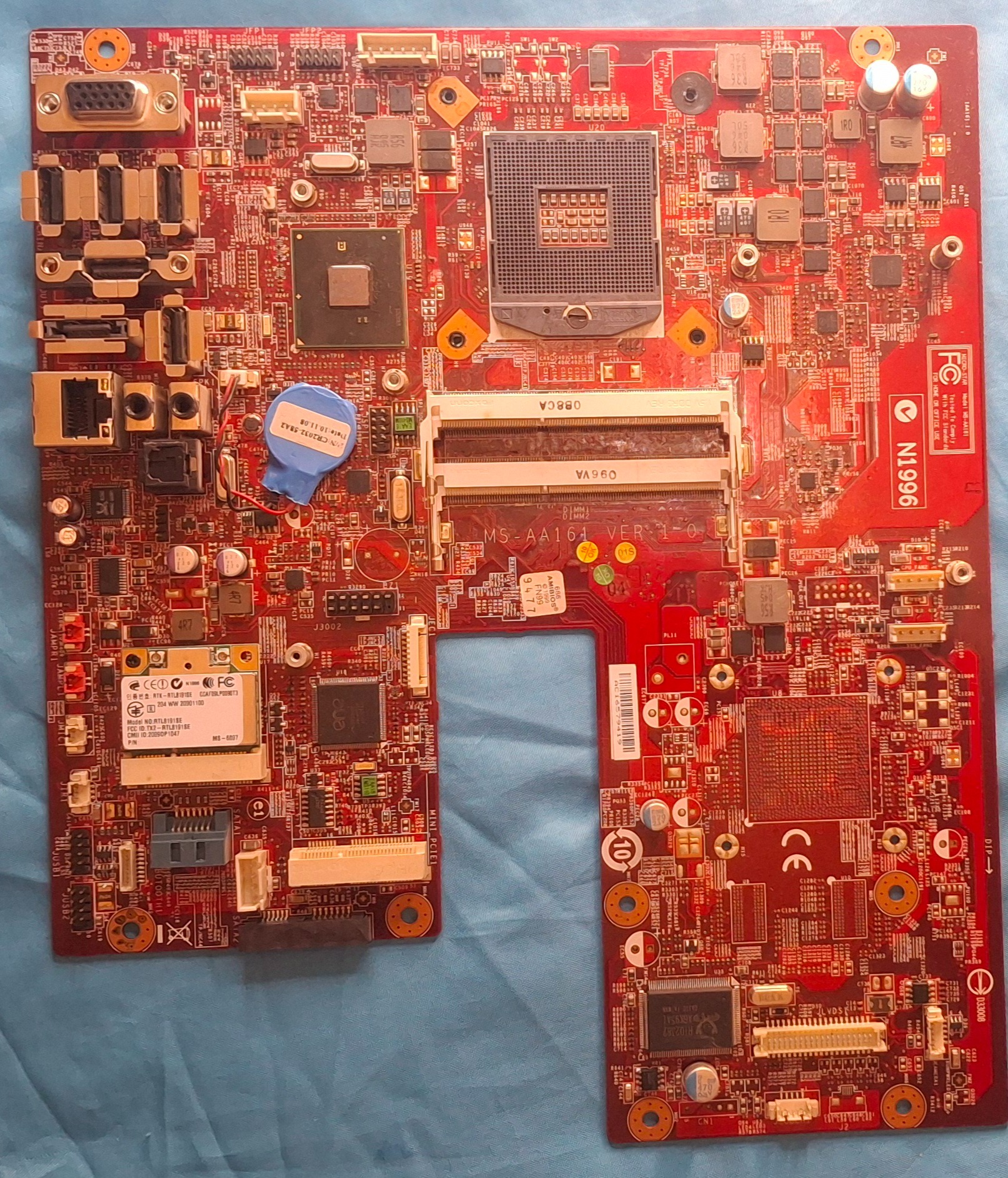 مادربرد all in one msi