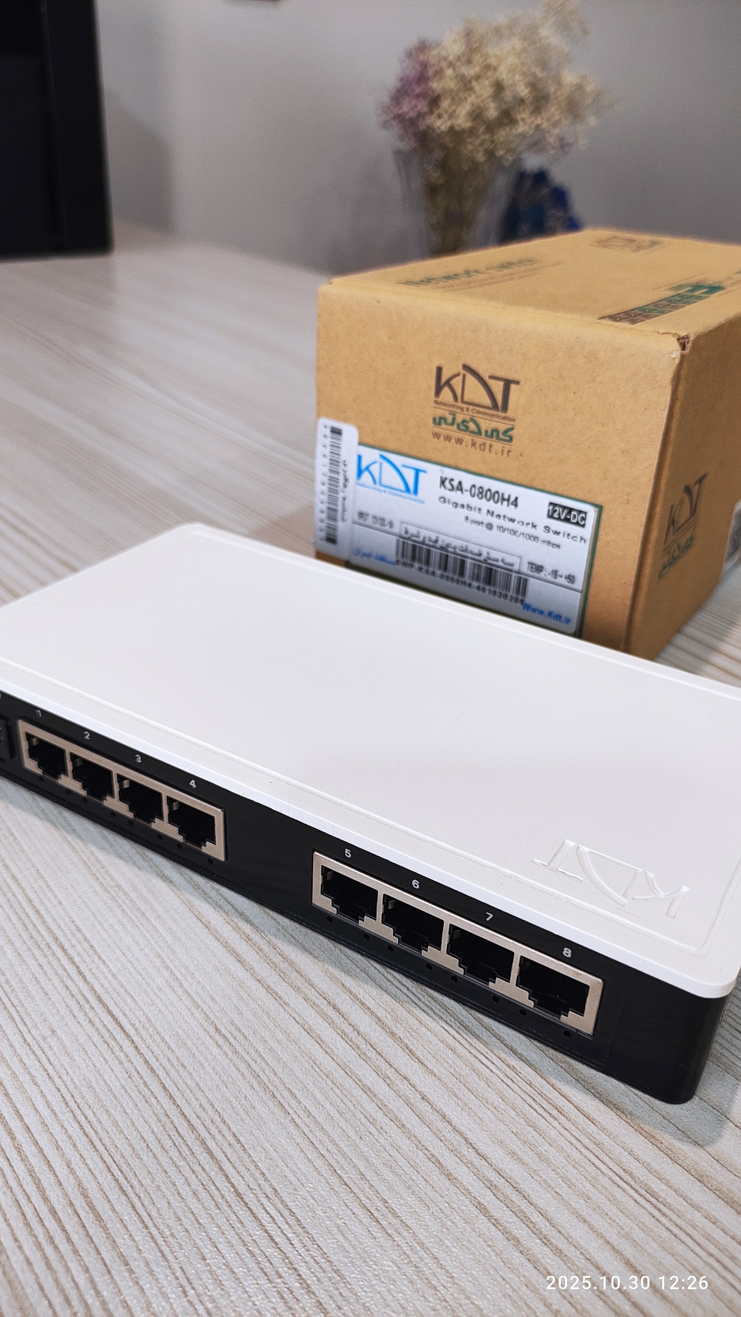 سوئیچ 8 پورت