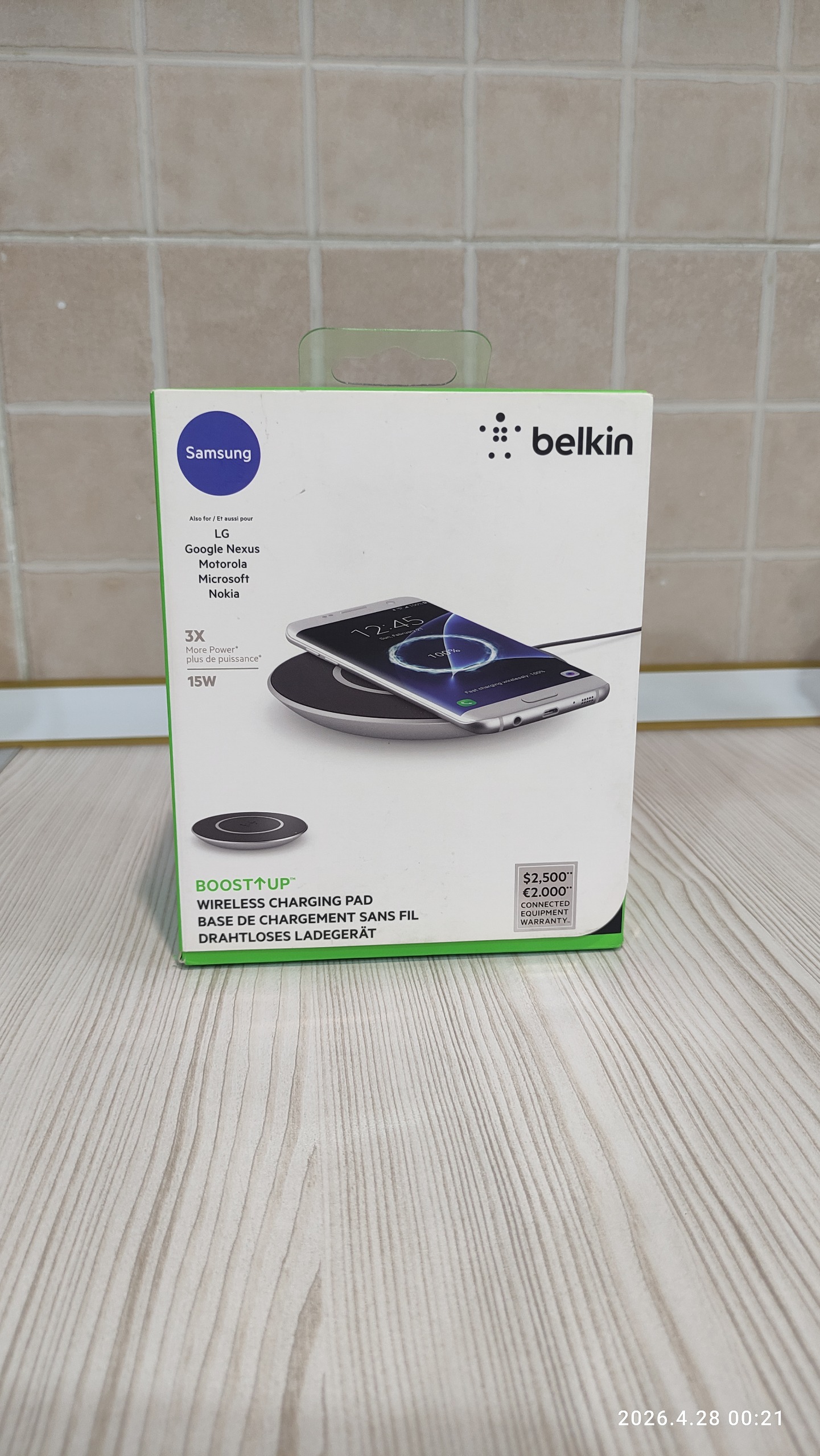 پایه شارژر 15 وات بی سیم بلکین Belkin Boost UP