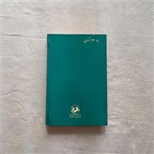 موبی