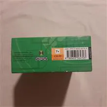 بن