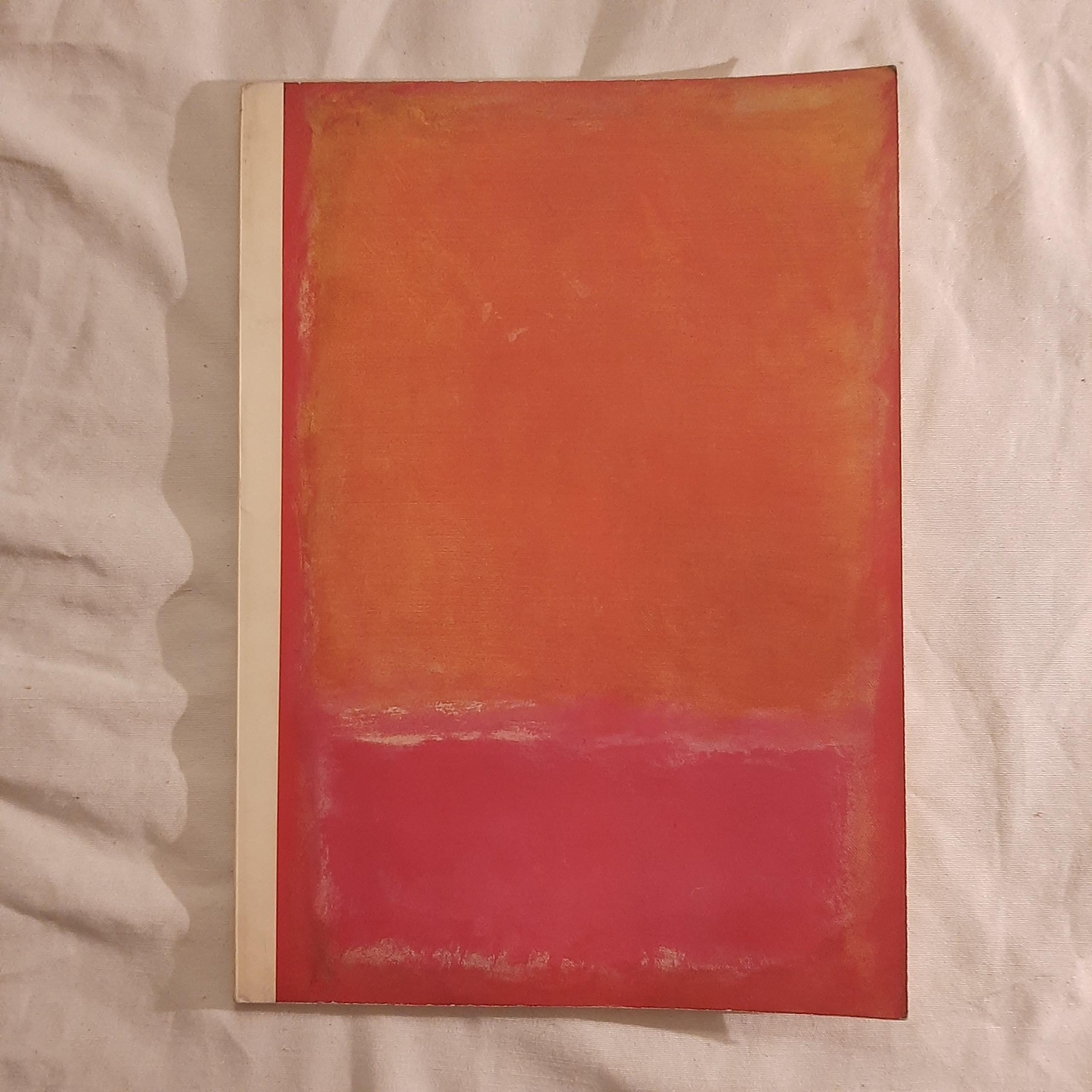 Mark Rothko مارک روتکو