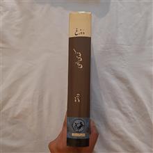 کمدی