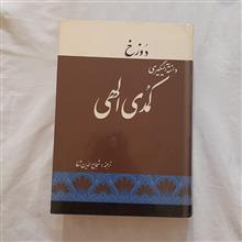 کمدی