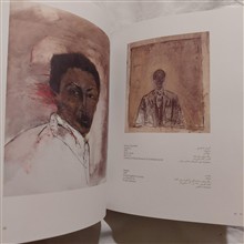 در