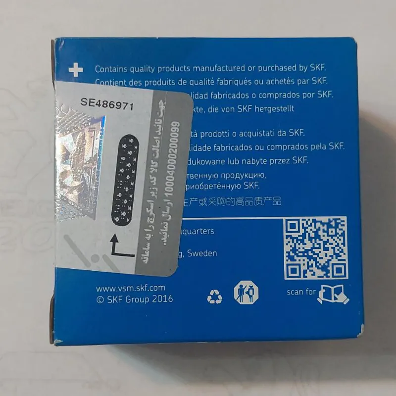 بلبرینگ کلاچ اورجینال رانا و 407 SKF فرانسه