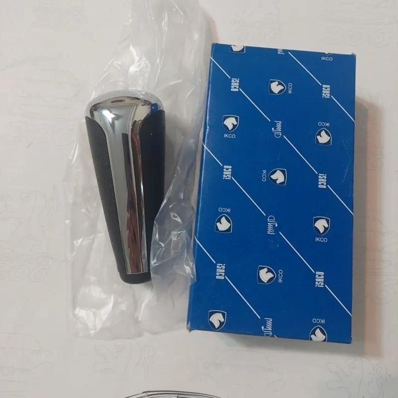 سر دنده پژو 206 و 207 اتومات ایساکو