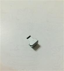 خار