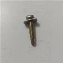پیچ