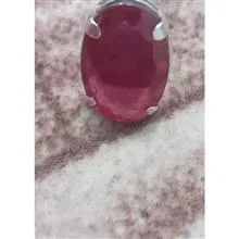انگشتر