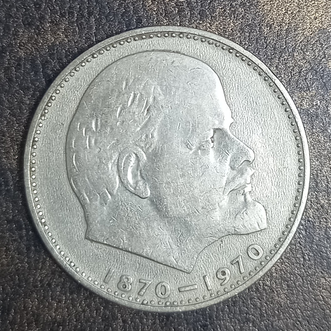 سکه یادبود لنین