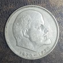 سکه