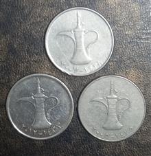 سه