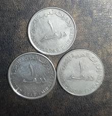 سه
