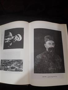 گذشته