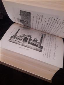 تاریخ