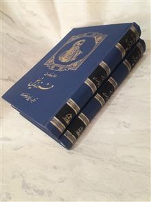 فرز