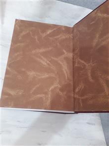 کلیات