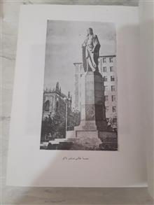 کلیات