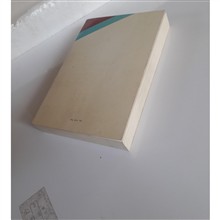 پاسخ