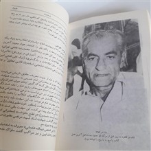 پاسخ