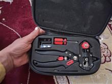 قیچی
