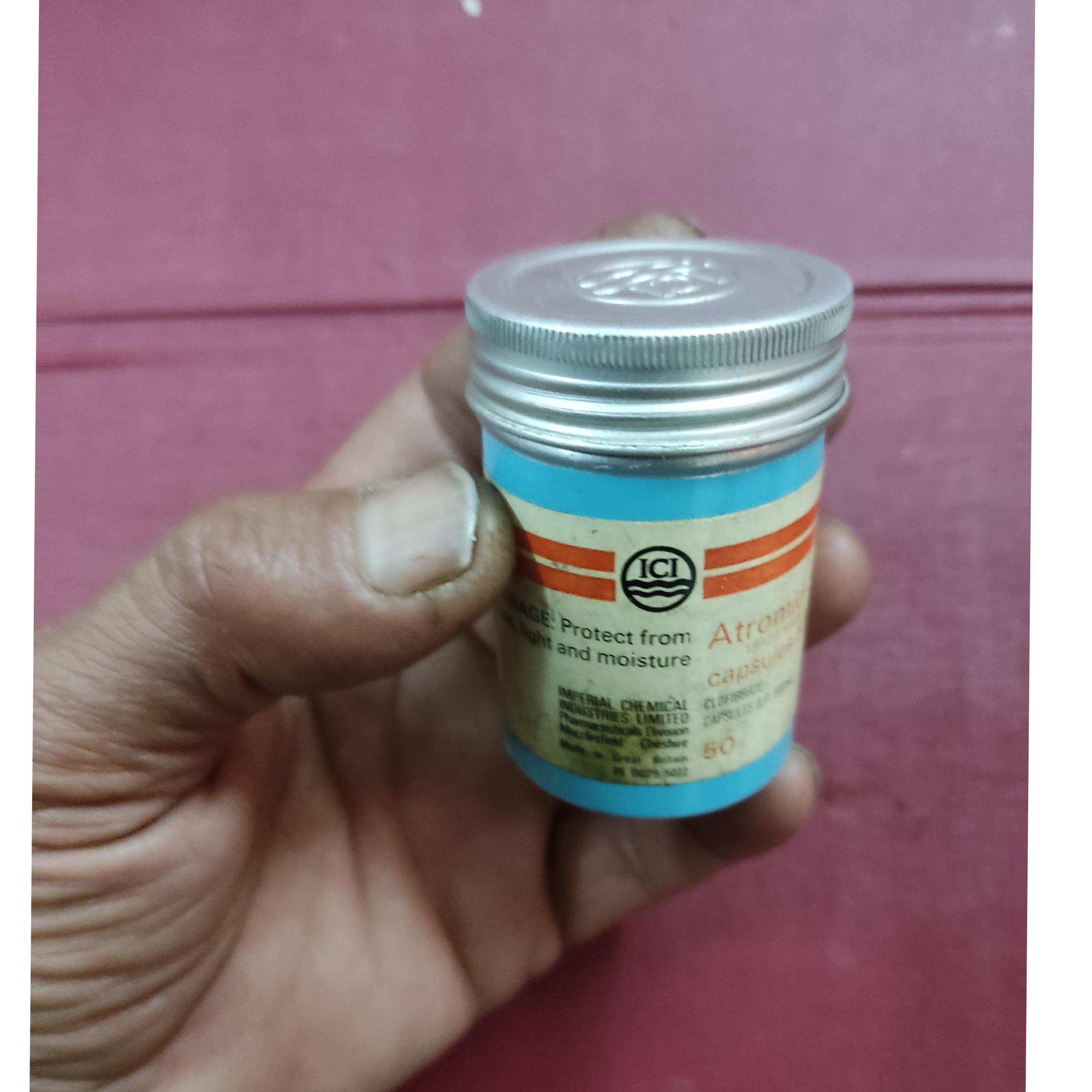 قوطی آلومینیومی دارو قدیمی