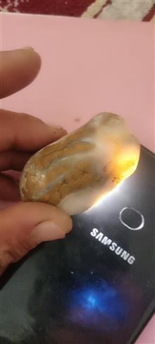 سنگ