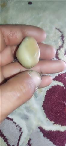 راف