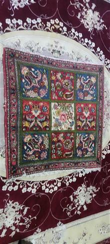 قالیچه