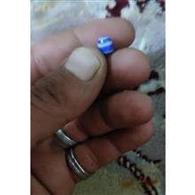 مهره
