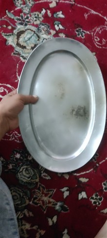 سینی