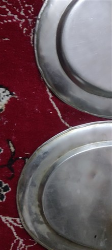 سینی