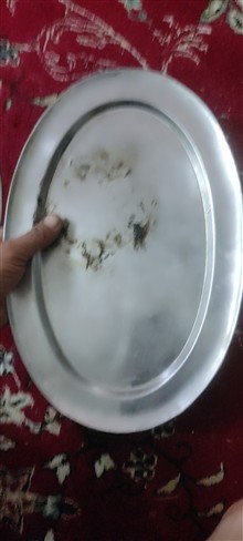 سینی