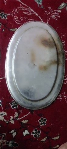 سینی