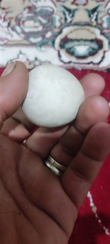 سنگ