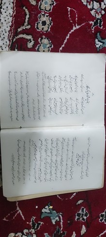 کتاب