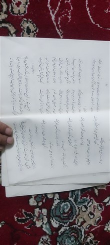 کتاب