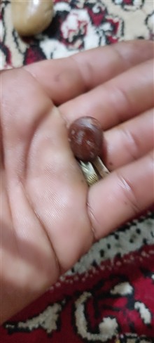 مهره
