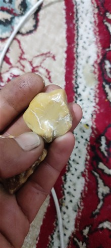 راف
